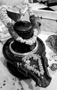 शिव जी की आरती